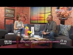 Добро јутро Херцеговино (ВИДЕО)