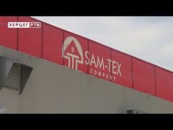 SAM-TEX COMPANY: Visok kvalitet i povoljne cijene (VIDEO)