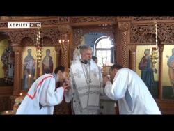 Glas Hercegovine (VIDEO)