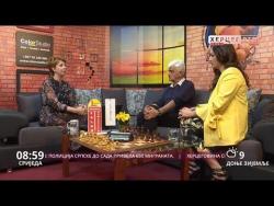 Dobro jutro Hercegovino (VIDEO)