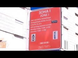 U periodu od 15. maja do 15. septembra nove cijene za parking mjesto u Trebinju (VIDEO)
