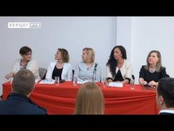 Glas Hercegovine (VIDEO)