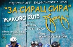 Nikšićanin pobijedio u trci 