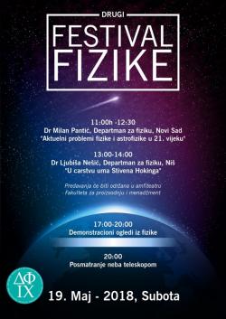 Sutra u Trebinju 'Drugi festival fizike'