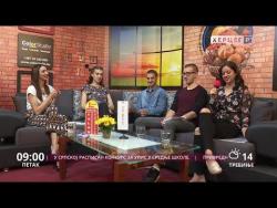 Dobro jutro Hercegovino (VIDEO)