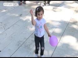 Глас Херцеговине (ВИДЕО)