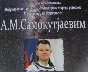 Сутра у Музеју Херцеговине дружење са руским пилотом космонаутом