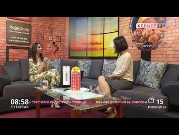 Добро јутро Херцеговино (ВИДЕО)