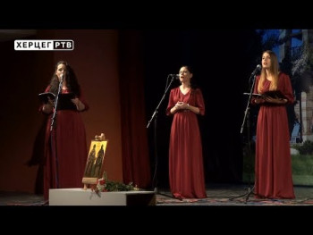 Састав 'Србски православни појци' први пут наступио у Требињу (ВИДЕО)