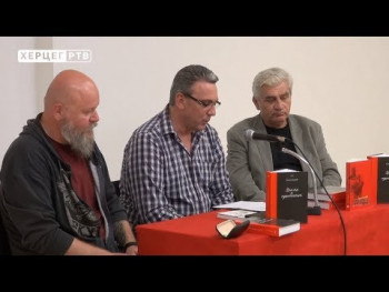 Glas Hercegovine (VIDEO)