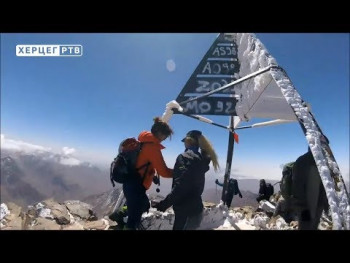 Planinari iz Trebinja osvojili najviši vrh Sjeverne Afrike (VIDEO)