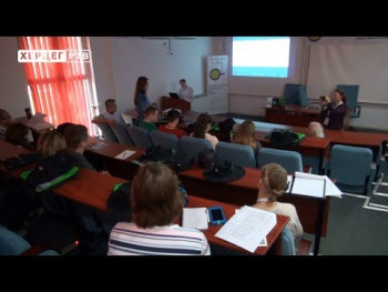 U Trebinju počeo međunarodni kurs hidrologa (VIDEO)