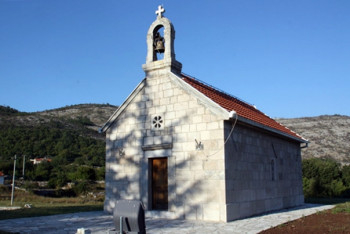 Najava: Krsna slava crkve u Zagori