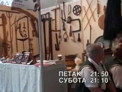 НАЈАВА: Специјалне емисије о манифестацији 