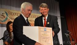 Obilježeno 25 godina od obnove 