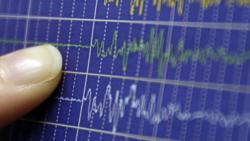 Земљотрес код Билеће