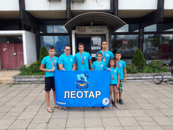 Пливачима Леотара тринаест медаља на Видовданском купу