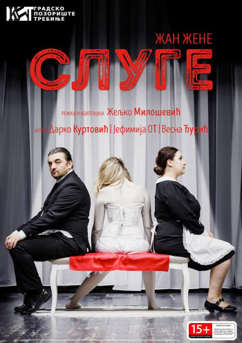 Најава: Премијера представе 'Слуге' требињског Градског позоришта