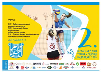 Najava:Vidovdanski turnir u odbojci