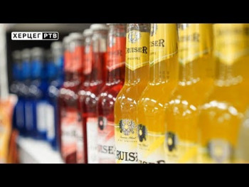 Trebinjska inspekcija izrekla novčanu kaznu jednom trgovačkom lancu zbog neusklađenih cijena (VIDEO)