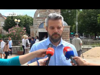 УДПБ 'Насљеђе' прославља крсну славу (ВИДЕО)