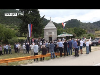 Поводом Видовдана обиљежена годишњица 'Клобучке битке' (ВИДЕО)