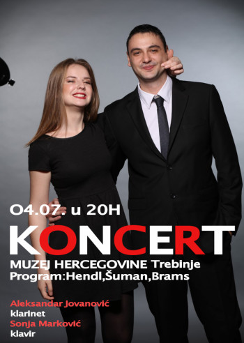 Сутра концерт класичне музике