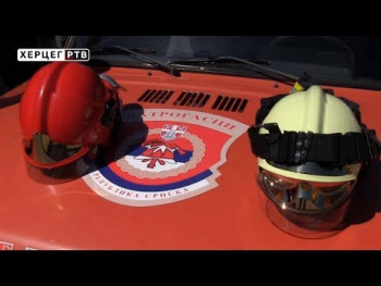 Требиње: Формирана три нова ватрогасна друштва (ВИДЕО)