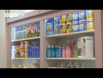 Kako pravilno odabrati adaptirano mlijeko za novorođenče? (VIDEO)