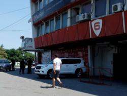 Пронађена бомба на стадиону Црвене звезде