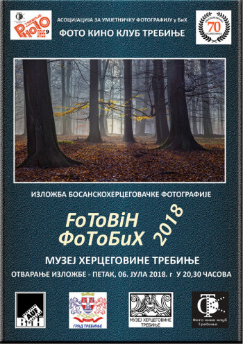 Требињски дани фотографије: Сутра у Музеју Херцеговине годишња изложба најбољих радова БиХ фотографа