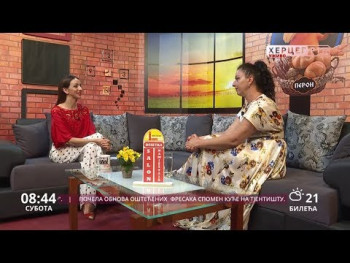 Dobro jutro Hercegovino (VIDEO)