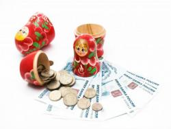 Руси од почетка године уложили у банке 13,5 милијарди евра