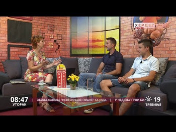 Dobro jutro Hercegovino (VIDEO)