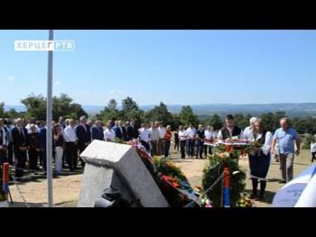 У четвртак обиљежавање 'Невесињске пушке' (ВИДЕО)