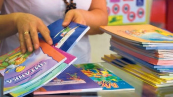 Besplatni udžbenici za 20.000 učenika u Srpskoj
