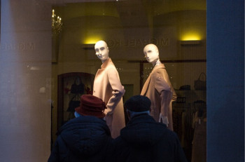 Најава: 11. Клупска изложба фотографија Фото-кино клуба