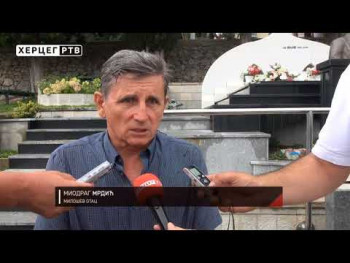 Обиљежена годишњица смрти Милоша Мрдића (ВИДЕО)
