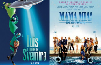 Програм требињског биоскопа од 19. до 24. јула