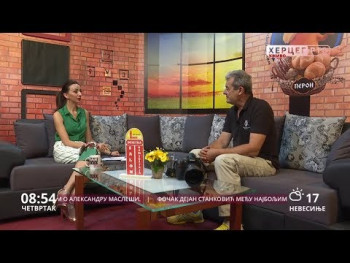 Добро јутро Херцеговино (ВИДЕО)