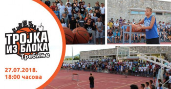 ТРОЈKА ИЗ БЛОKА СЕ ВРАЋА У ТРЕБИЊЕ!