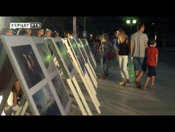 11. Kлупска изложба фотографија Фото-кино клуба Требиње (ВИДЕО)