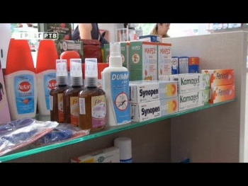 Kако се заштитити од убода комарца? (ВИДЕО)