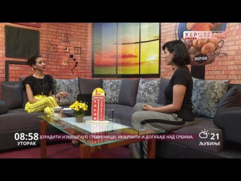 Добро јутро Херцеговино (ВИДЕО)