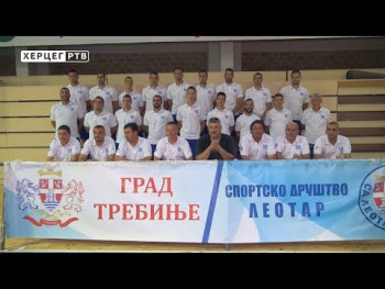 РK Леотар: Kомплетиран тим у сусрет Премијер лиги БиХ (ВИДЕО)