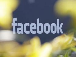 Закерберг: Телепатија будућност комуникације