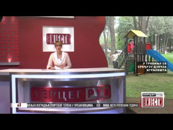 Вијести у 16:30 (ВИДЕО)