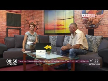 Добро јутро Херцеговино (ВИДЕО)