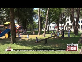 Вијести у 16:30 (ВИДЕО)