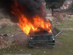 U Trebinju obilježen Svjetski dan civilne zaštite 